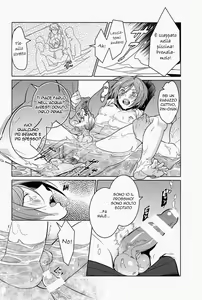 Page 11 of Rin-chan! Ganbare!! | Coraggio, Rin-chan!! - preview thumbnail