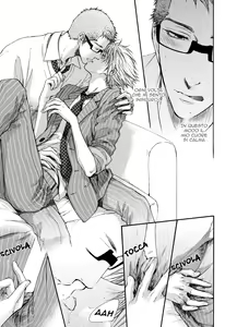 Page 16 of U Know - preview thumbnail