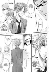 Page 22 of U Know - preview thumbnail