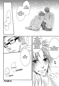 Page 37 of U Know - preview thumbnail