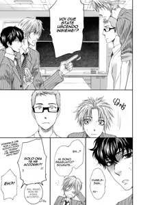 Page 8 of U Know - preview thumbnail