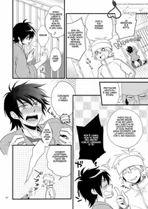 Page 5 of Hajime-sensei to Otona no Hoken Taiiku | Hajime-sensei and the adult health and physical education - preview thumbnail