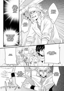 Page 8 of Hajime-sensei to Otona no Hoken Taiiku | Hajime-sensei and the adult health and physical education - preview thumbnail