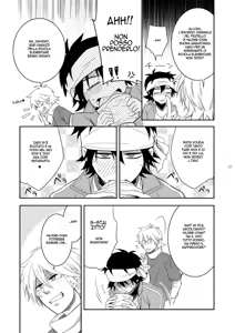 Page 6 of Hajime-sensei to Otona no Hoken Taiiku 2 - preview thumbnail