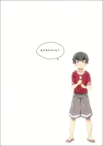 Page 41 of Zutto Suki Datta Gal Mama ga Kusogaki ni Netorareta Toki no Hanashi. - preview thumbnail