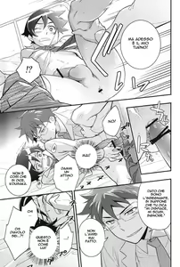Page 23 of Ore o Shinyuu ga Konnani Kawaigaru Wake ga Nai! | My Close Friend Can't Be This Lovely! - preview thumbnail