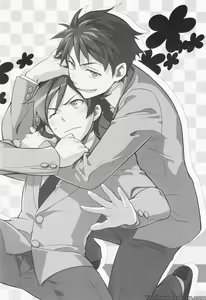 Page 33 of Ore o Shinyuu ga Konnani Kawaigaru Wake ga Nai! | My Close Friend Can't Be This Lovely! - preview thumbnail