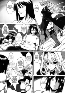 Page 4 of Dagatsu Inumi 3 - preview thumbnail