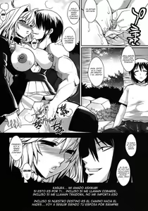 Page 8 of Dagatsu Inumi 3 - preview thumbnail