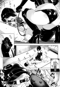 Page 7 of EgoM to M - preview thumbnail