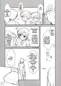 Page 8 of Karen no Himitsu. - preview thumbnail