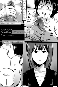 Page 5 of Denwachou o Yomu to Shikoritaku Naru Saimin no Manga | Wanna Fap When You Read the Phonebook - preview thumbnail