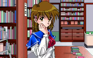 Page 117 of Gakuen Bomber - preview thumbnail