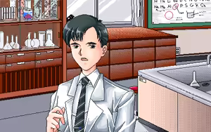 Page 119 of Gakuen Bomber - preview thumbnail