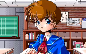 Page 82 of Gakuen Bomber - preview thumbnail
