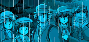 Page 28 of BEAST Injuu No Yakata - preview thumbnail