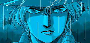 Page 31 of BEAST Injuu No Yakata - preview thumbnail