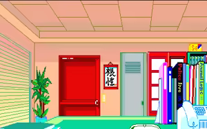 Page 5 of Lipstick Adventure - preview thumbnail