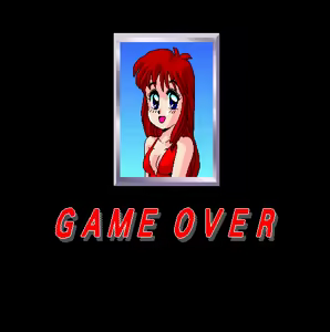 Page 50 of Mega Powerful Jangken Pro-68K v1.05 - preview thumbnail