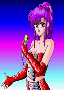 Page 8 of Mega Powerful Jangken Pro-68K v1.05 - preview thumbnail