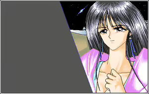 Page 264 of Dennou Angel - preview thumbnail