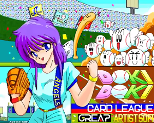 Page 54 of Doki Doki Card League - preview thumbnail