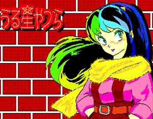 Page 4 of Advanced Ruumik Quiz - preview thumbnail