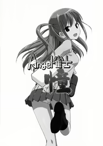 Page 3 of Angel Janshi Ako - preview thumbnail