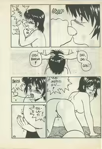 Page 14 of Porno Stella 10 - preview thumbnail