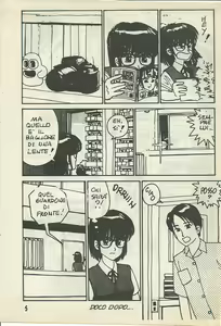 Page 6 of Porno Stella 10 - preview thumbnail