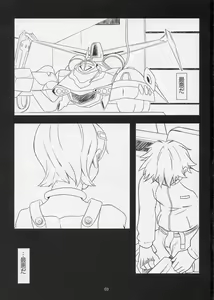 Page 2 of ray=out SeLeCTeD - preview thumbnail