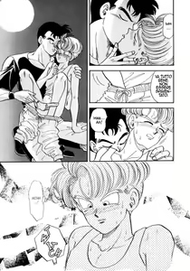 Page 14 of Open The Door - First Love - preview thumbnail