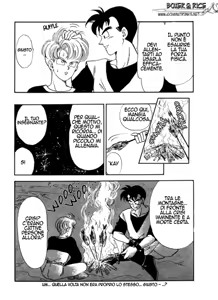 Page 6 of Open The Door - First Love - preview thumbnail