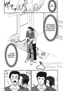 Page 6 of In Drink - preview thumbnail
