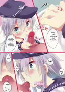 Page 11 of Osawari Dairoku ~ Akatsuki Hibiki Hen ~ - preview thumbnail