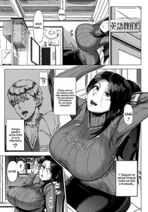 Page 5 of Yukino Sensei no Seikyouiku | Mrs. Yukino's Sex Education - preview thumbnail