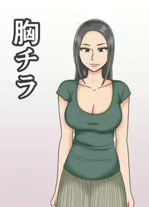 Munechira — hentai manga cover on Fhentai