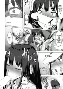 Page 11 of ONEONEONE - preview thumbnail