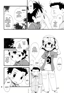 Page 27 of Inazuma Rock Dome - preview thumbnail