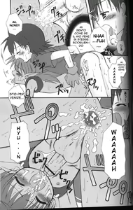 Page 12 of Kairaku Denpo - preview thumbnail