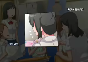 Page 3 of Namaiki Sports Shoujo no Gal Choukyou Kiroku - Chuuhen - preview thumbnail