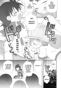 Page 13 of Takuya Kyun Gokkun Seishibori!! - preview thumbnail