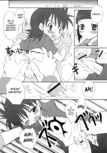 Page 14 of Takuya Kyun Gokkun Seishibori!! - preview thumbnail
