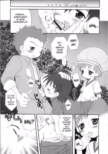 Page 9 of Takuya Kyun Gokkun Seishibori!! - preview thumbnail