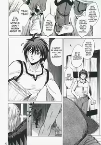 Page 40 of Yasashii Uta 2 | Gentle Song 2 - preview thumbnail