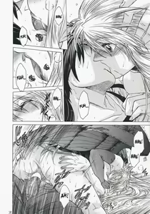 Page 56 of Yasashii Uta 2 | Gentle Song 2 - preview thumbnail
