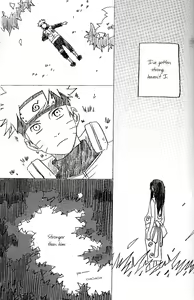 Page 3 of 17-Sai Hakusho | 17 Year-Old Report - preview thumbnail