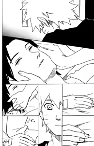 Page 12 of 15-Sai Hakusho - preview thumbnail