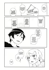 Page 7 of Hoshikuzu Namida 3 - preview thumbnail