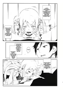 Page 10 of Hoshikuzu Namida 3 - preview thumbnail
